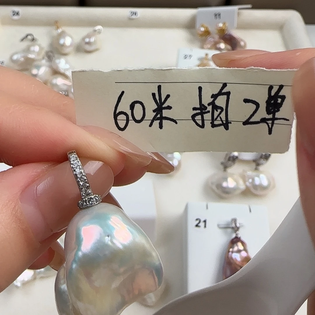 淡水珍珠颈饰银S925镶嵌