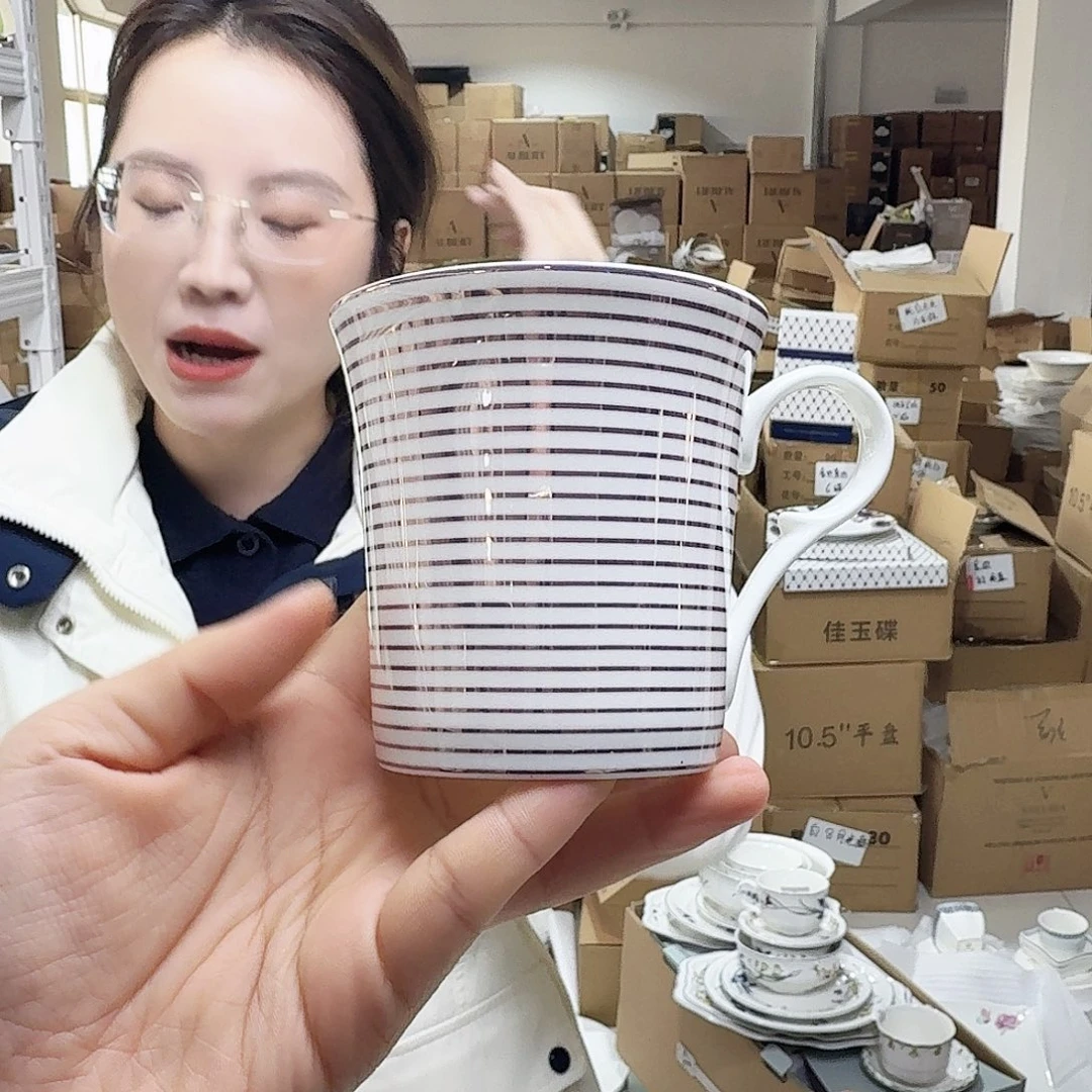 骨瓷高骨马克杯400ml2只外贸尾单