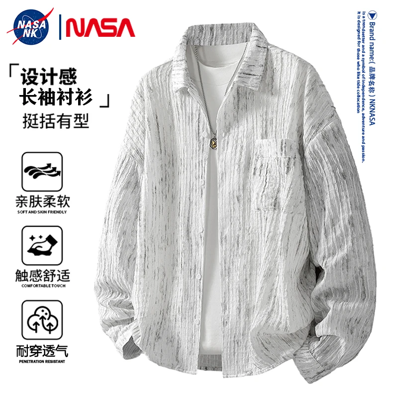 NASA联名大码长袖衬衫男士条纹春秋季青少年印染设计感休闲外套潮