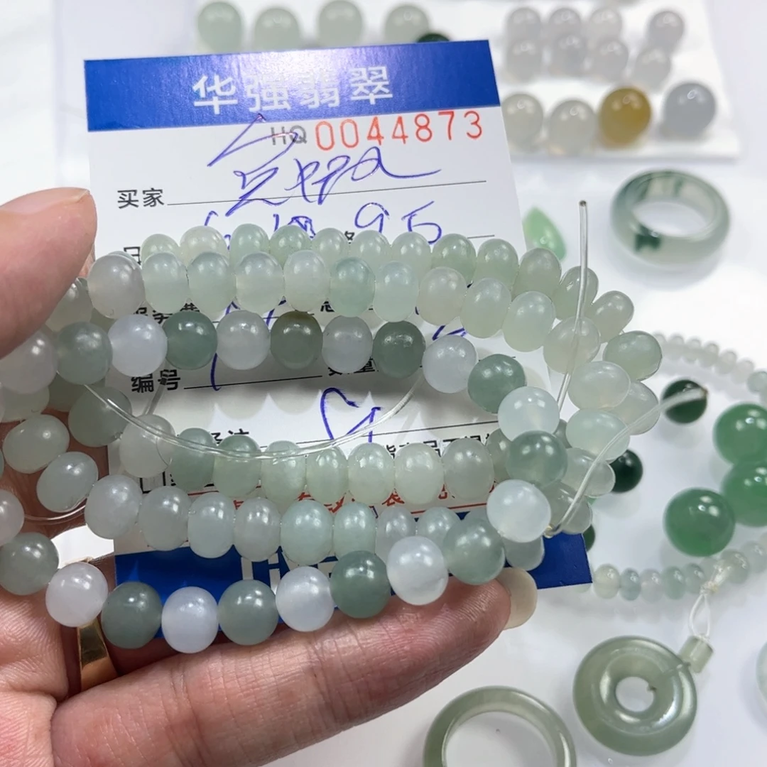 兔***妍定制翡翠未镶嵌翡翠