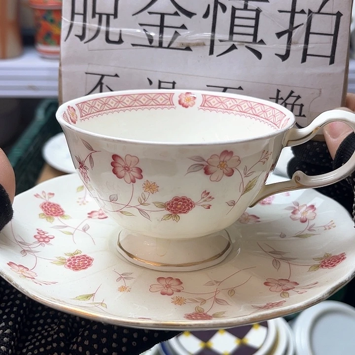 碗水滴瓷器水滴瓷器