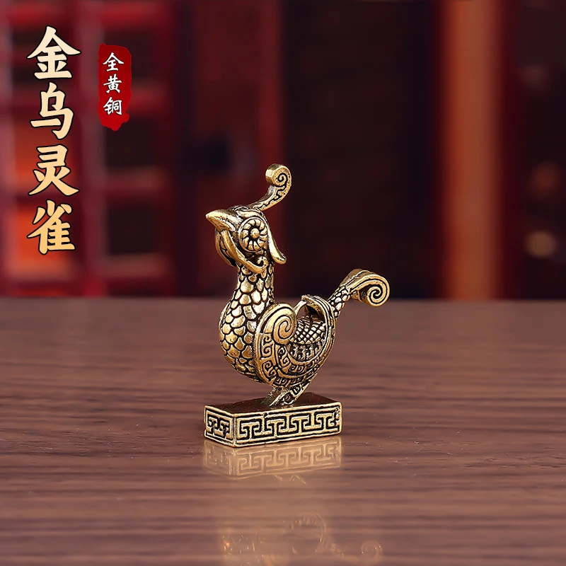 黄铜灵雀工艺品小摆件青鸟太阳金乌茶宠桌面家居办公室装饰手把件