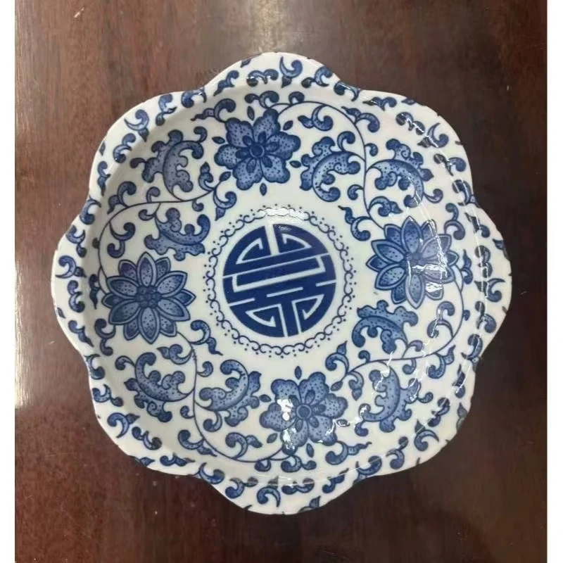 青花缠枝莲 果盘