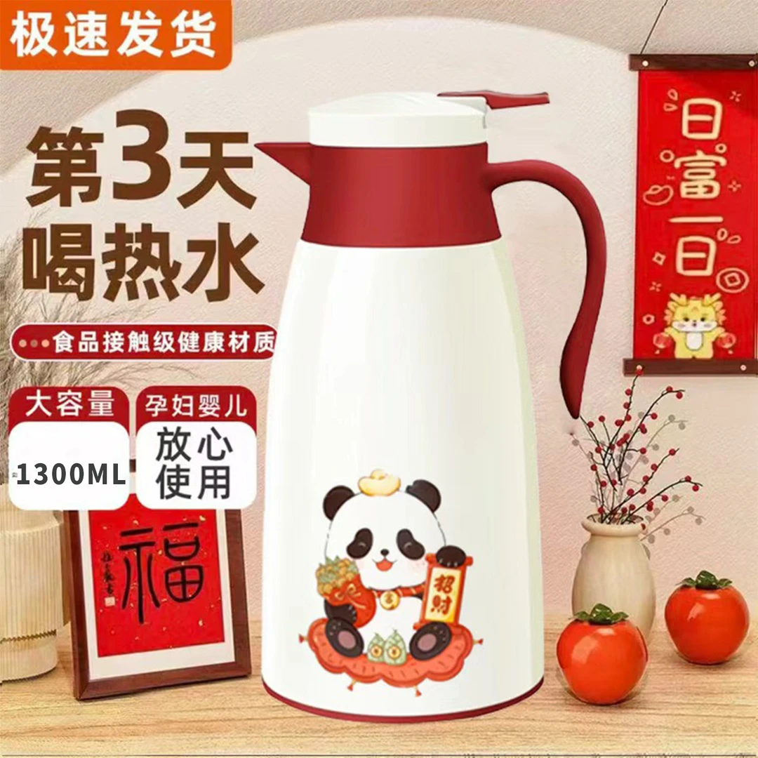 保温壶家用大容量玻璃内胆开水瓶学生宿舍暖水壶办公茶壶便携暖壶