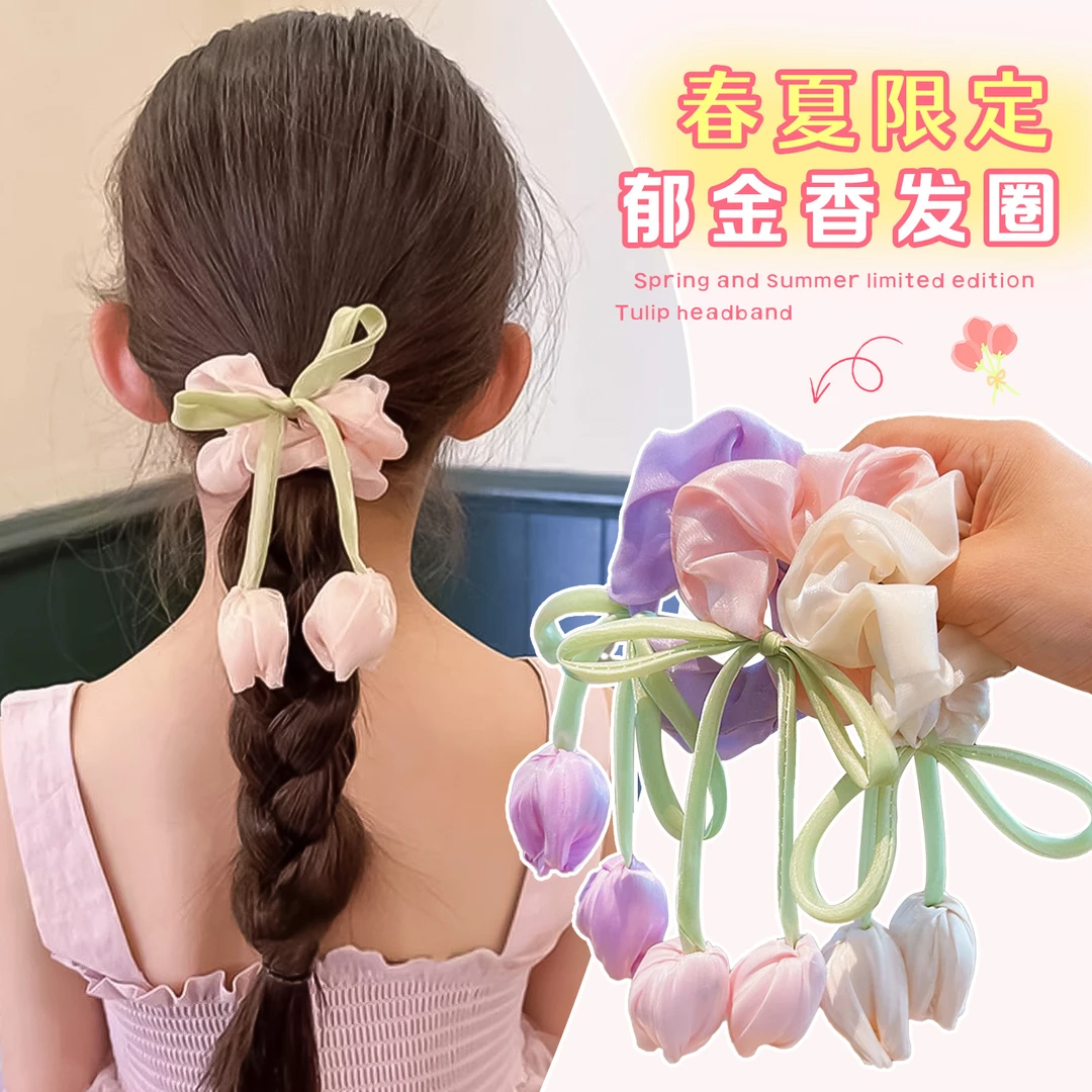 碎发儿童丸子头发饰头绳郁金香女童丸子公主发绳新款花朵小肠发圈