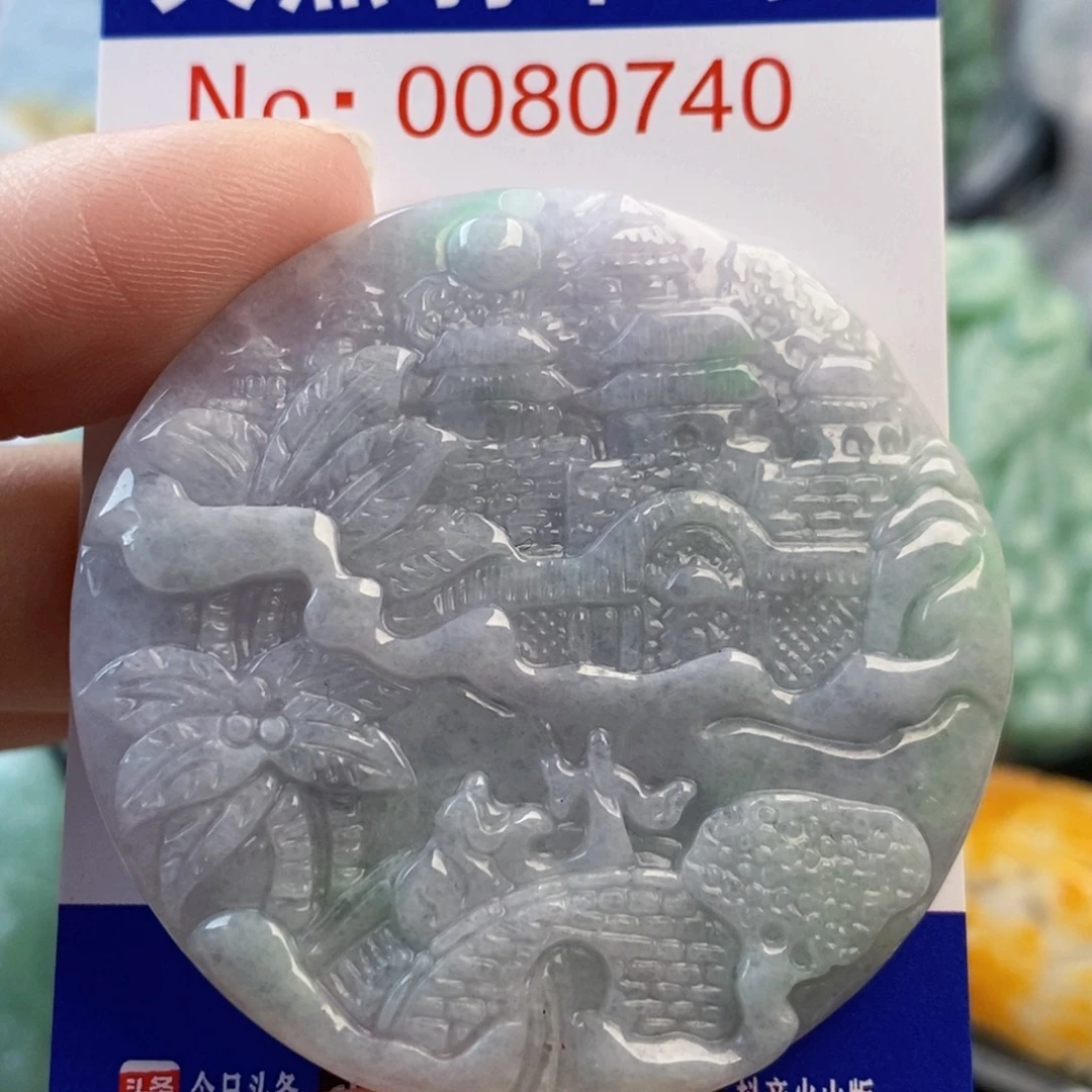 翡翠未镶嵌吊坠(不含链)