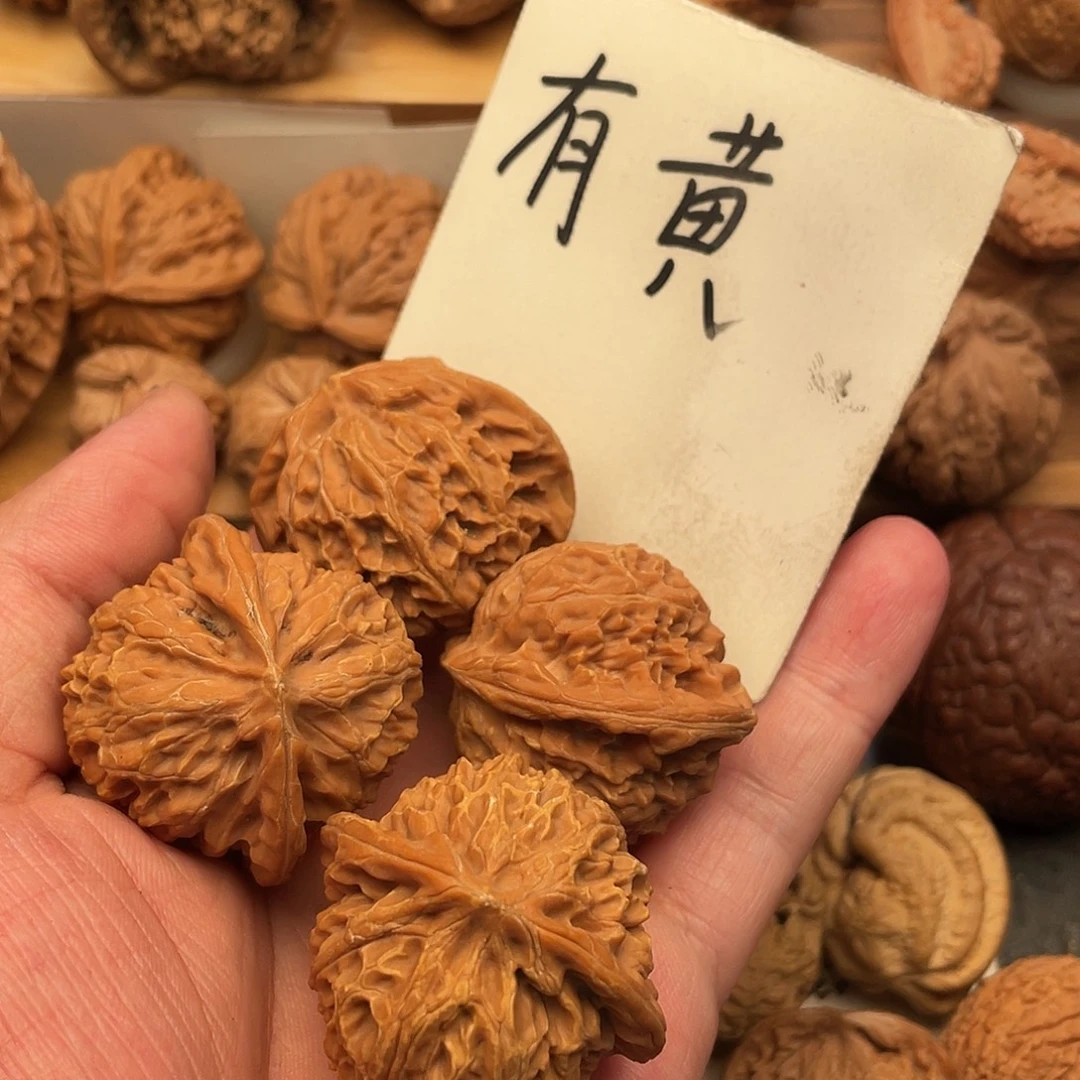 *****文玩核桃吊坠宫呢