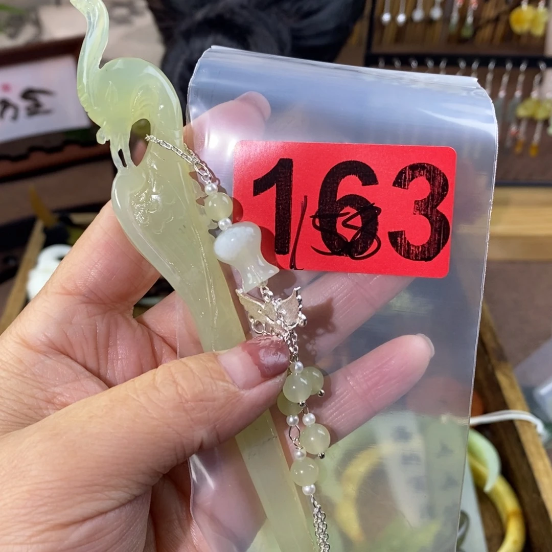 蛇纹石玉玉簪合金月**珊