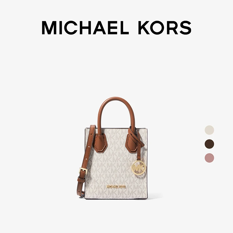 【达人专属】MICHAEL KORS 超小号Mercer 老花轻奢女士包包斜挎包
