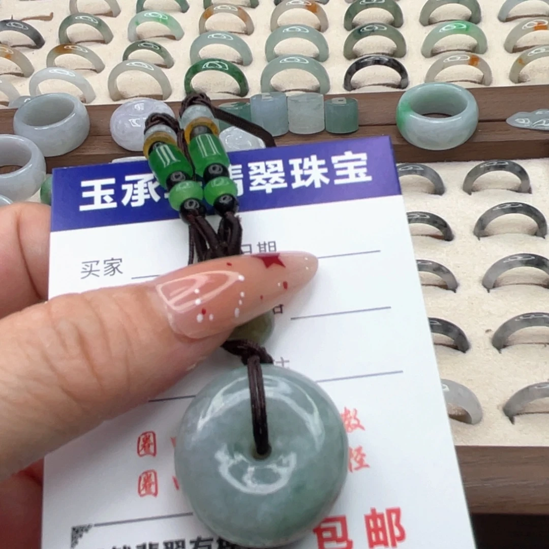 小***满翡翠未镶嵌戒指天然翡翠A货
