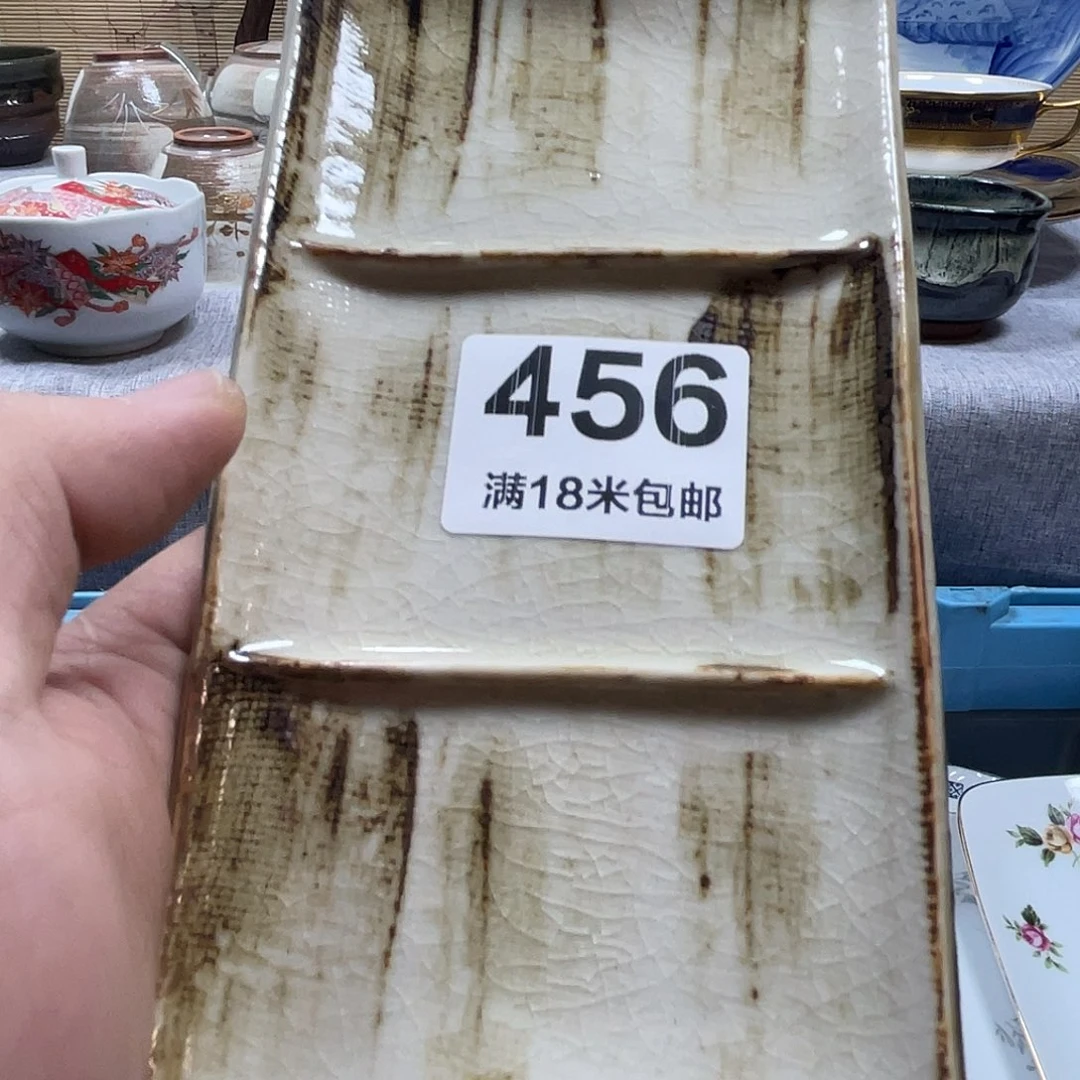 娟***姐瓷片aaaaaaaaaaa456