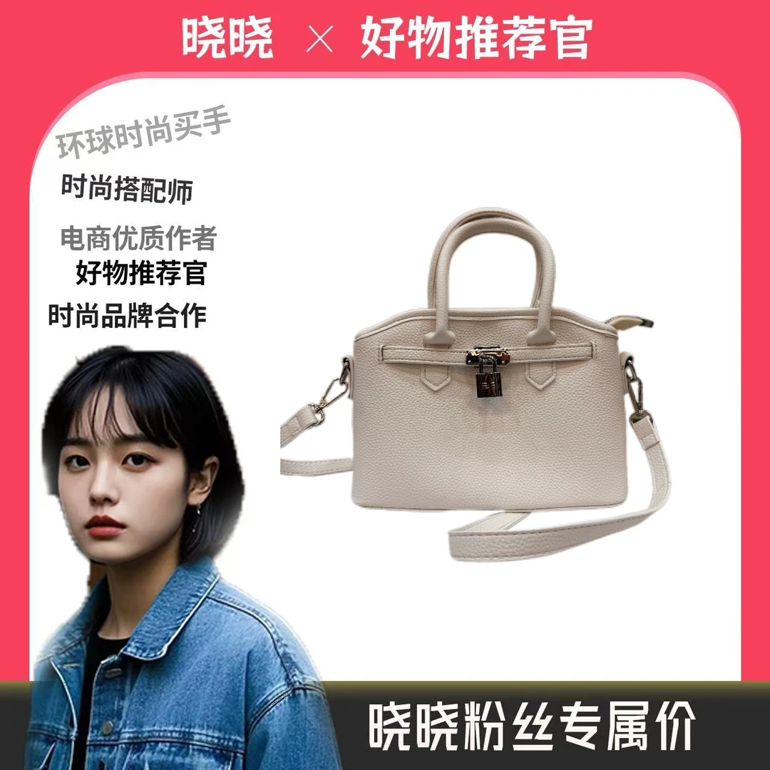 单根可调节单肩款休闲风斜挎包斜跨波士顿肩包单肩