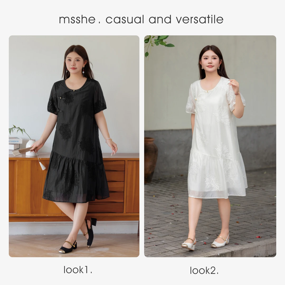 【东方简奢天丝裙】MsShe大码女装新中式莱赛尔连衣裙EG506004
