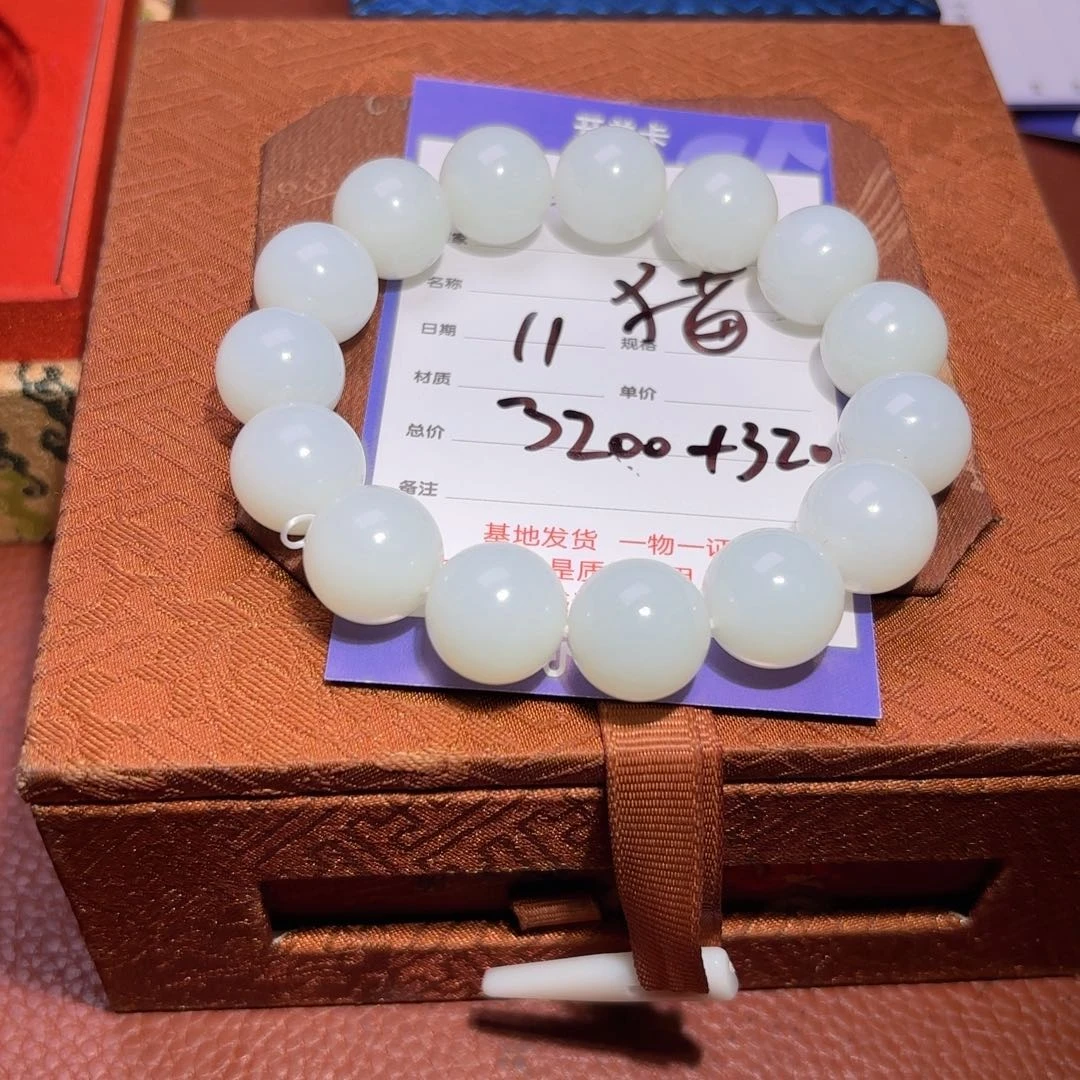 未镶嵌和田玉挂件猫***儿