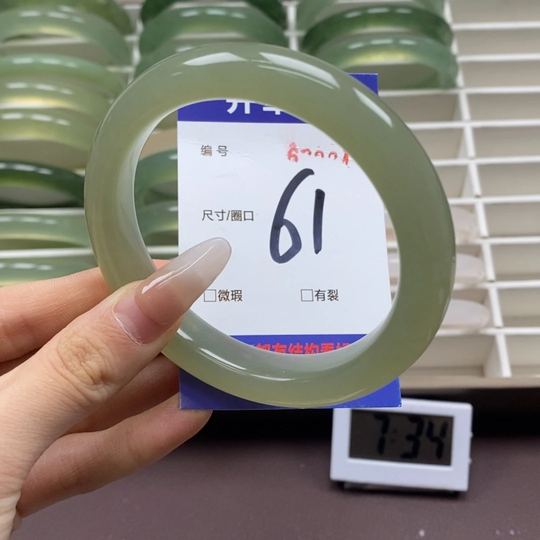 蛇纹石玉手镯未镶嵌