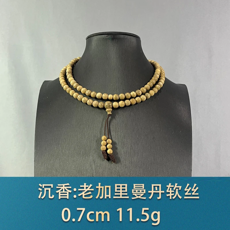 78730 老加里曼丹软丝 沉香