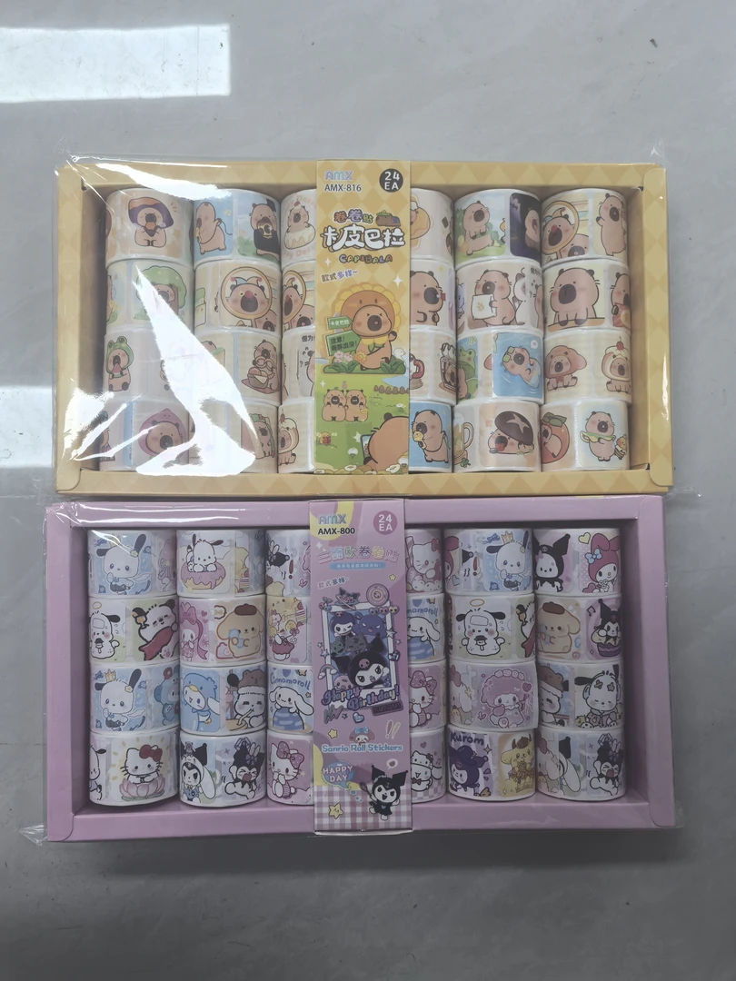 -066热门搞笑梗图表情包卷卷贴纸手账装饰素材趣味胶带