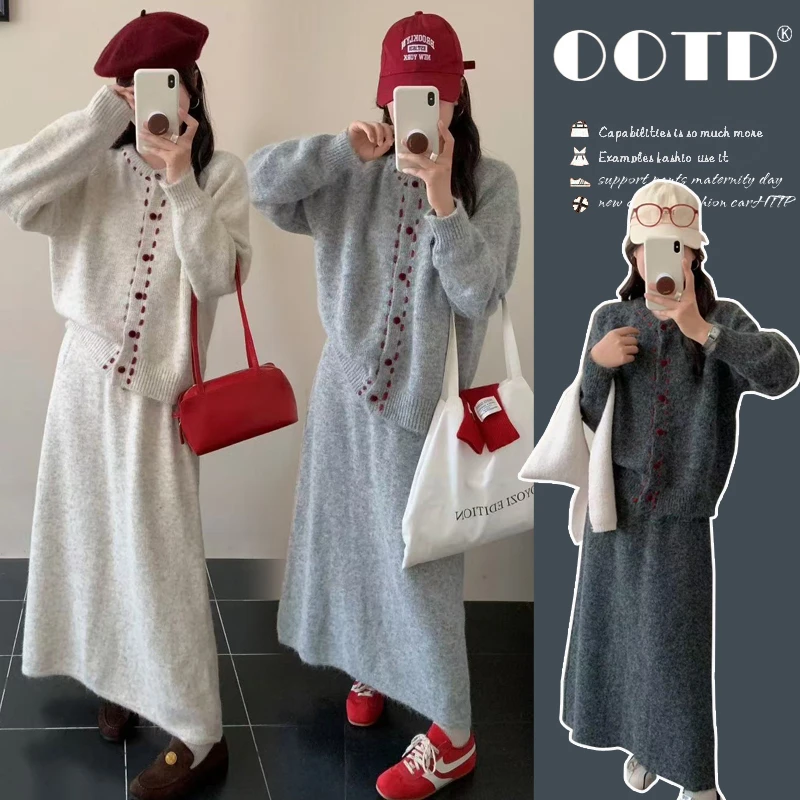 孕妇秋冬装2025新款时尚洋气韩版设计感气质减龄宽松显瘦软糯套装
