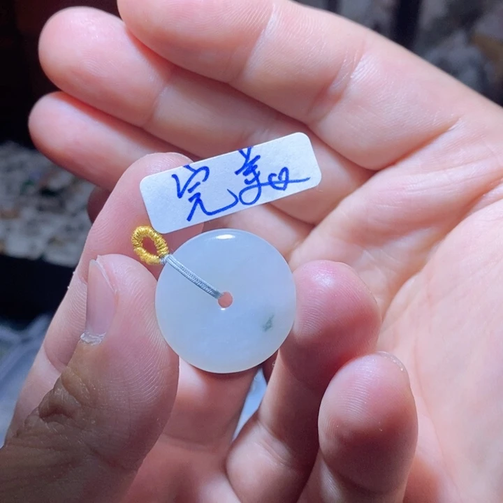 翡翠颈饰未镶嵌好