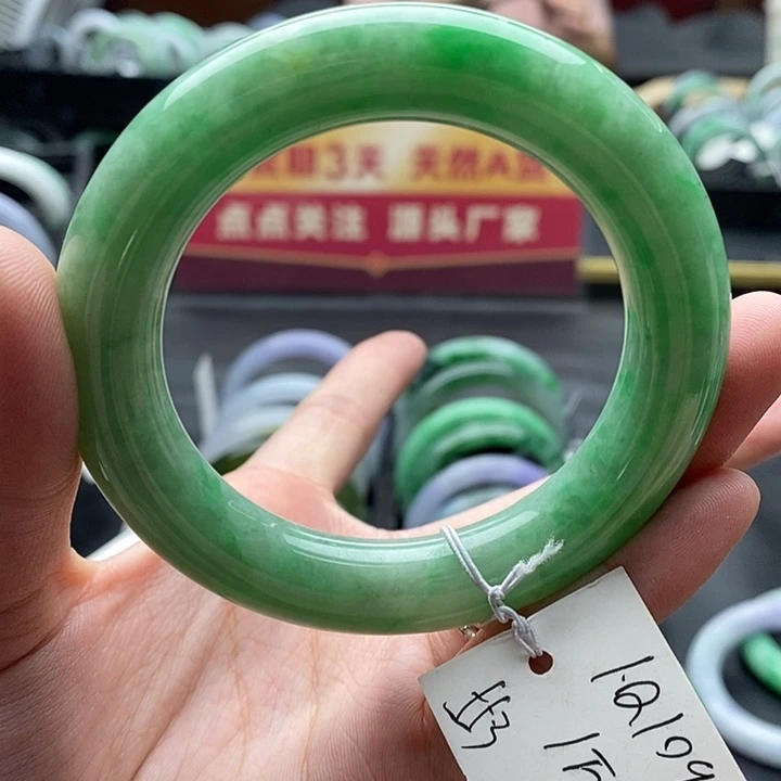 未镶嵌手镯翡翠55➕圆条