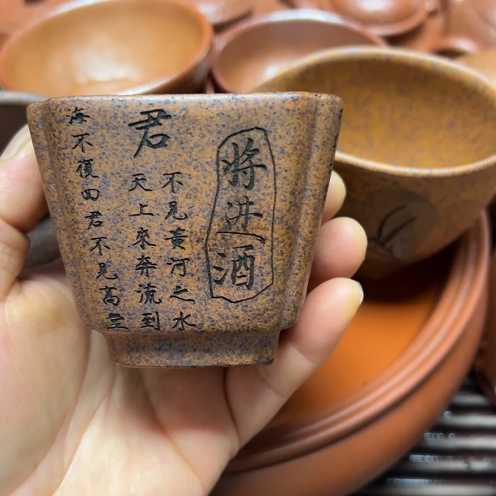 茶壶紫砂宜兴原矿紫泥
