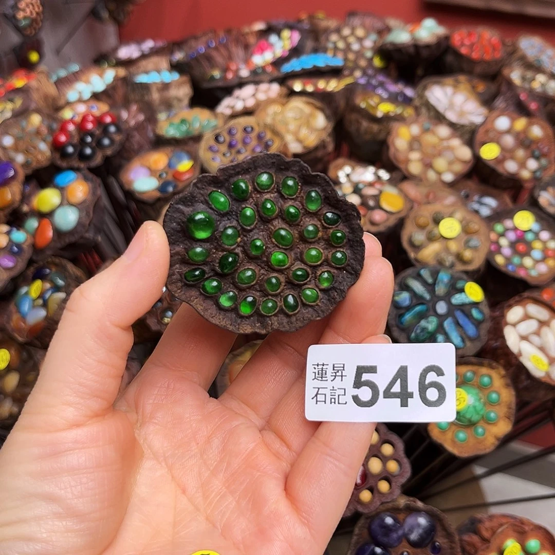 高***滔核桃木/黑胡桃（胡桃木）546