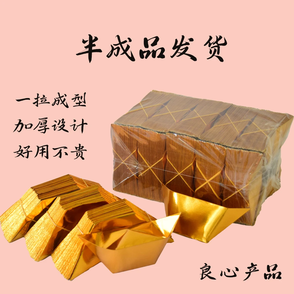 纸质玩具半成品双色可选不缩尺寸型号齐全半成品发货加厚品质领先