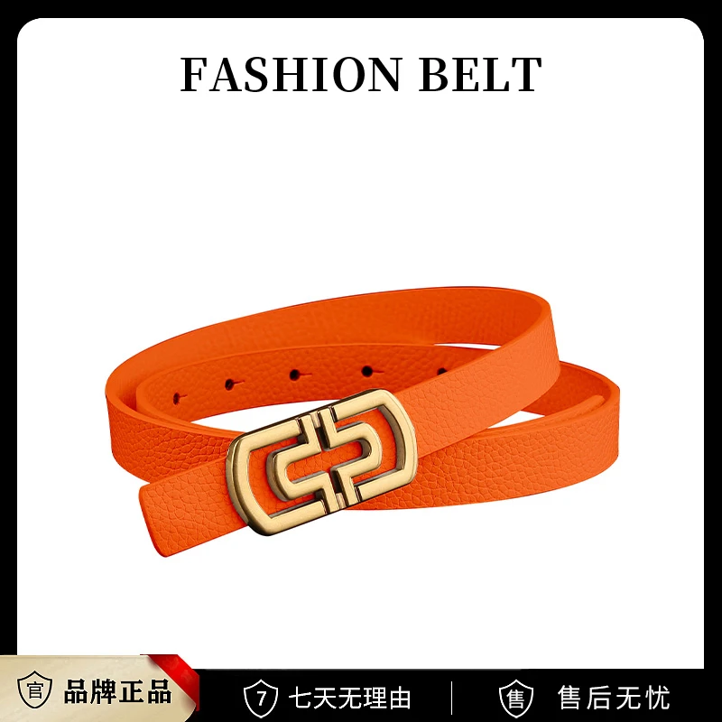 女士休闲简约优雅复古皮带金色6038PA橙【ZBJ】
