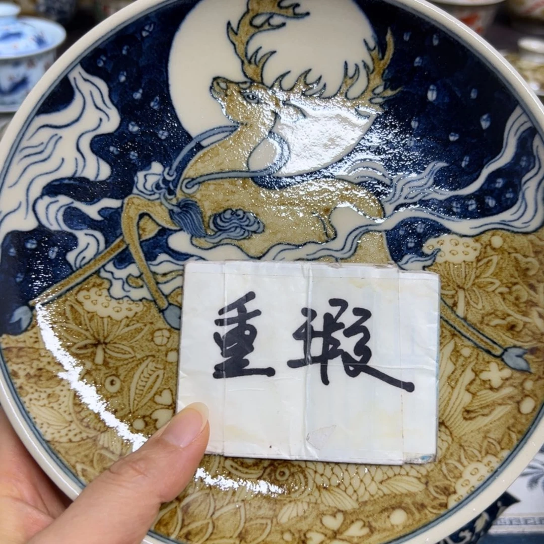 【闪购商品】事*.陶瓷艺术有限公司