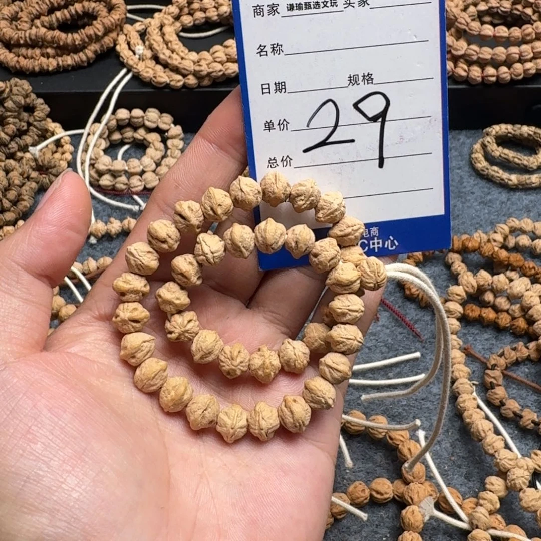柏香籽/百香籽手串29