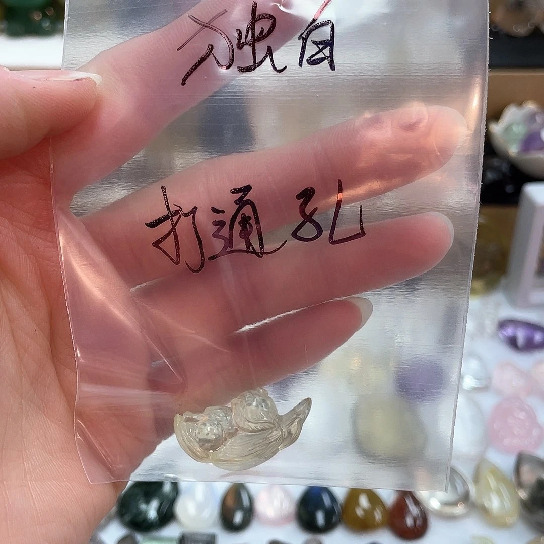 黄晶珠宝半成品未镶嵌独*