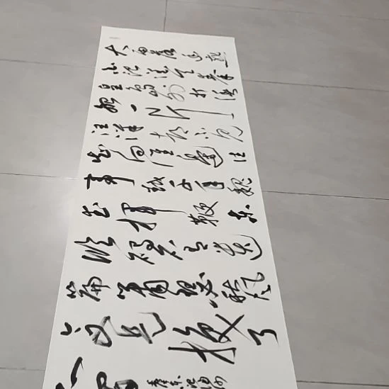 书法孙老师书法作品浪淘沙