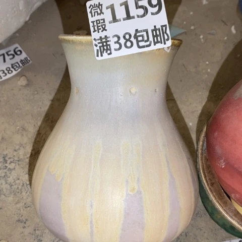 罐1159 微瑕38包邮景德镇陶瓷