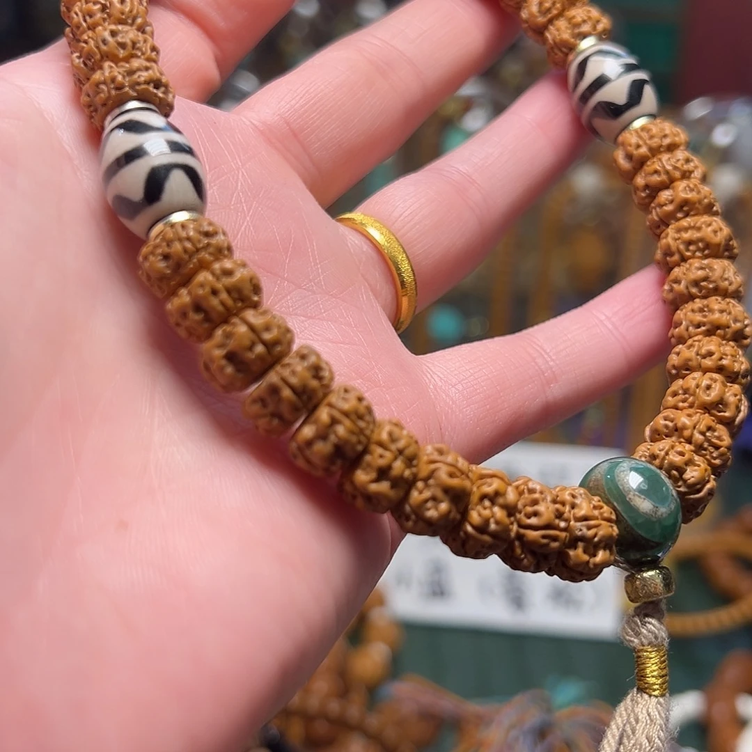 吊坠橄榄核啊啊啊啊啊啊啊啊啊啊啊啊