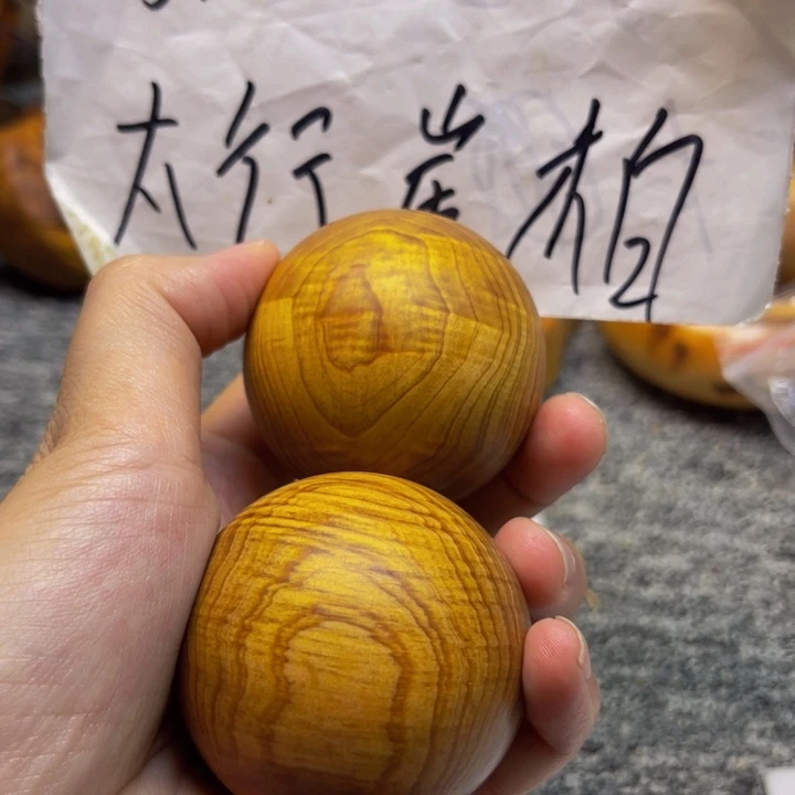 柏木（崖柏）崖柏25