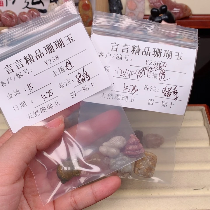 硅化玉手链未镶嵌一**条