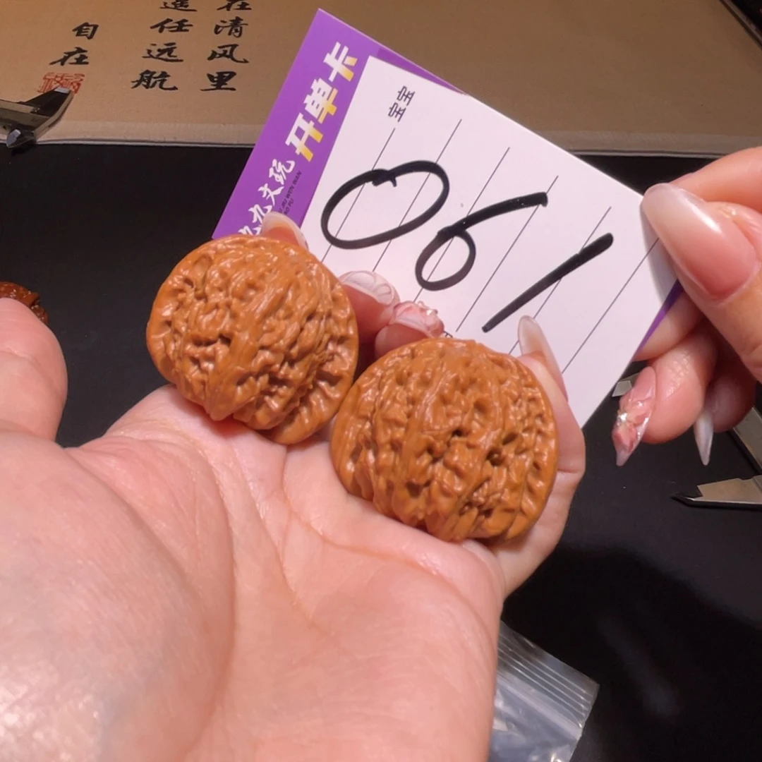 把件文玩核桃37白狮子