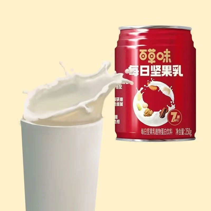 【5瓶】百草味每日坚果乳250g