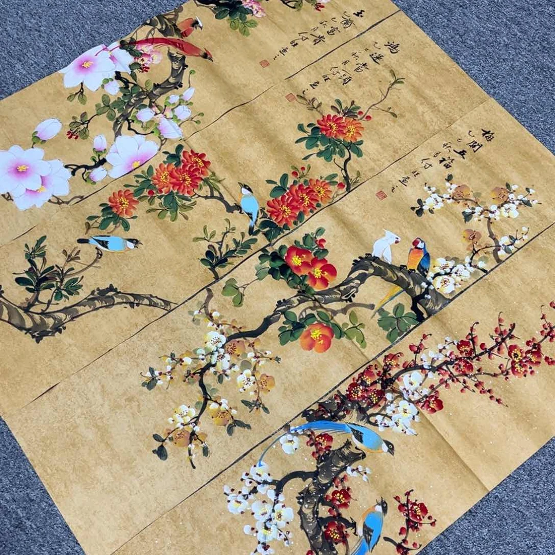 国画国画作品欣赏