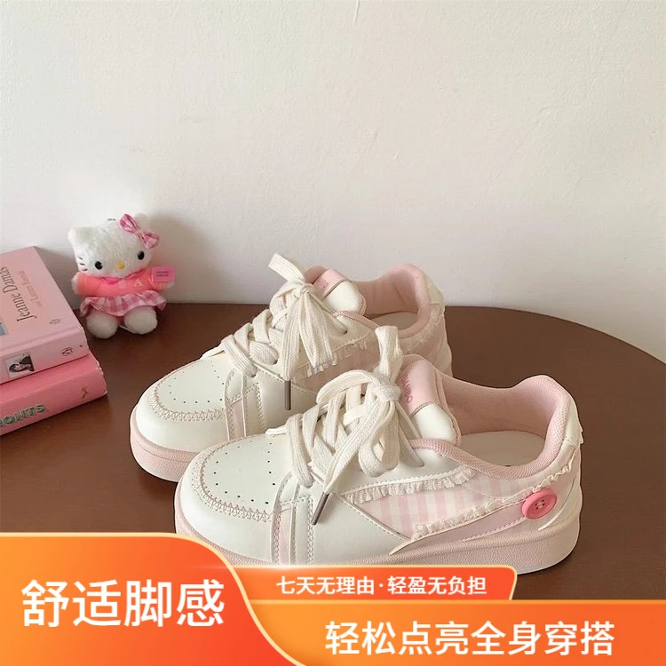 【百搭必备】鞋子女款洋气厚底透气板鞋多巴胺面包鞋百搭小白鞋厚