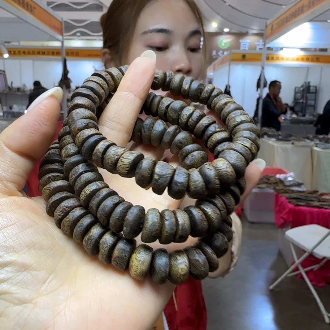 沉香手串多样性发货1条流油王沉水11-1218