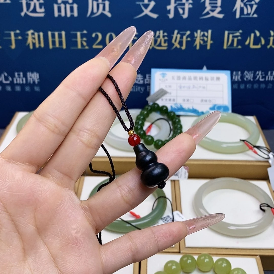 颈饰未镶嵌和田玉sj