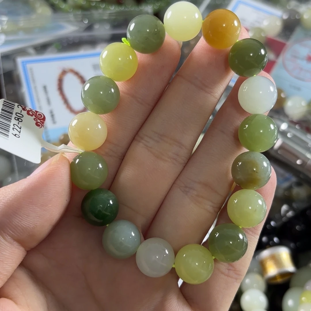 手链未镶嵌和田玉17