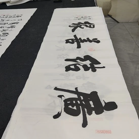 洛伊书画白武坤老师作品一副