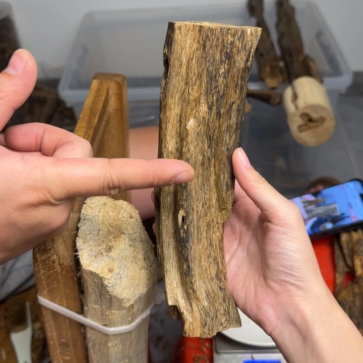 沉香沉香碎屑白棋块料127克