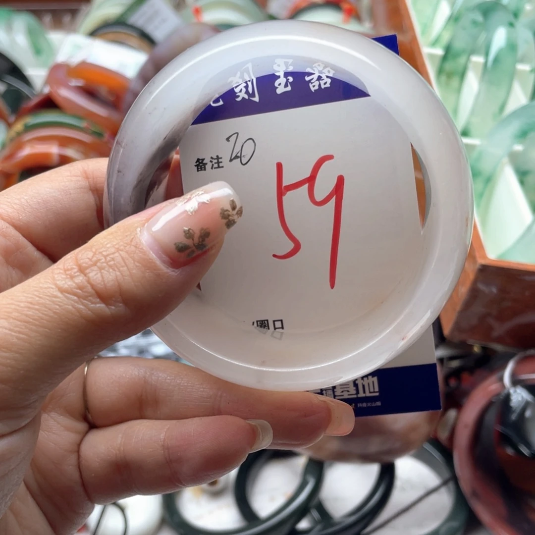 石英岩玉未镶嵌手镯