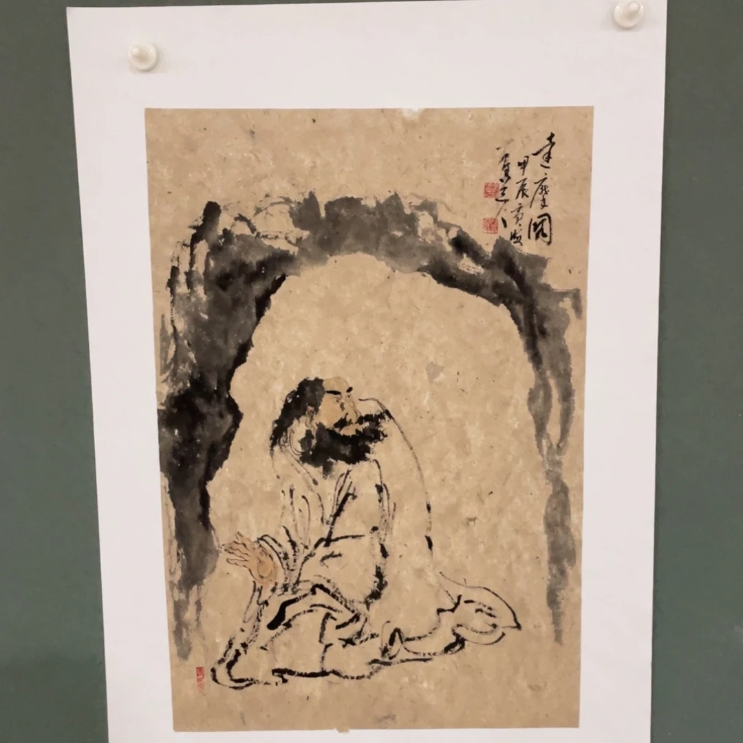 国画原创设计作品