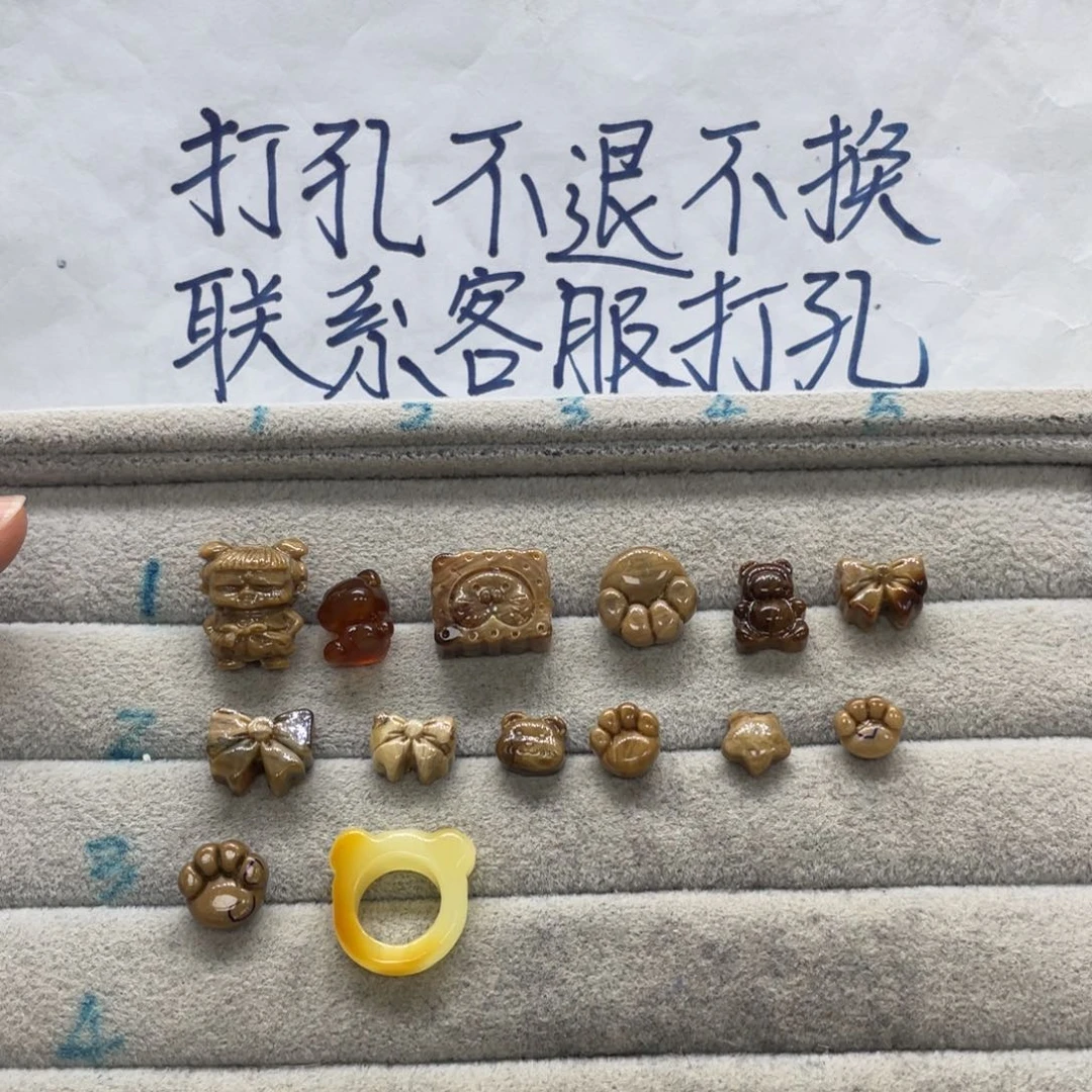 爱***己琥珀未镶嵌裸石天然琥珀