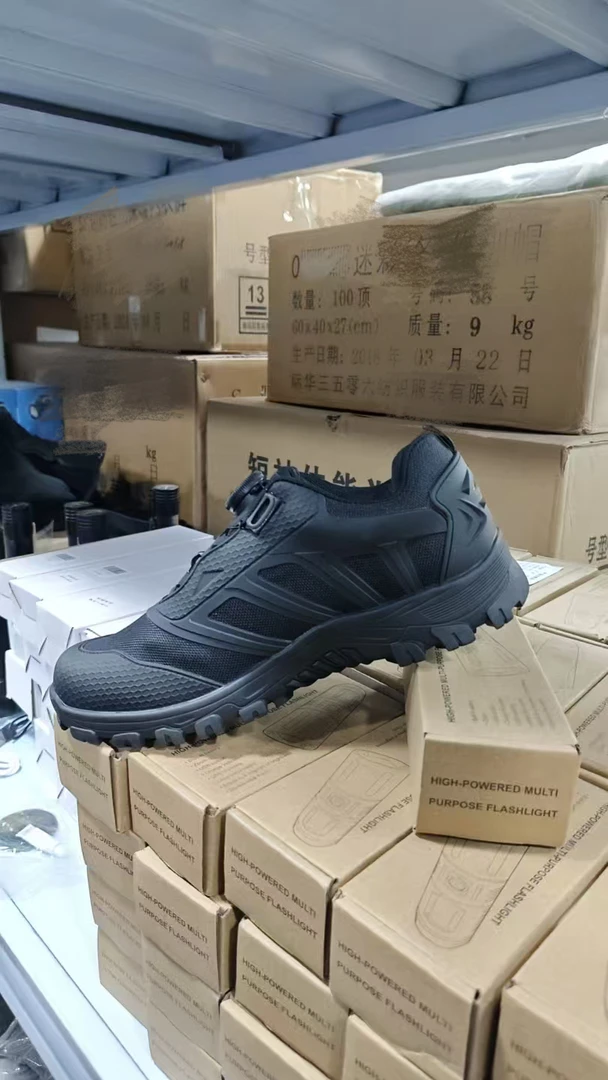 自动扣跑鞋户外登山鞋越野跑鞋