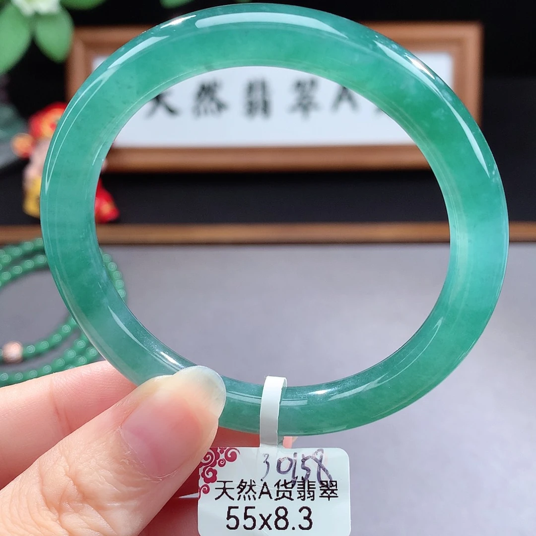 未镶嵌手镯（圆镯）翡翠
